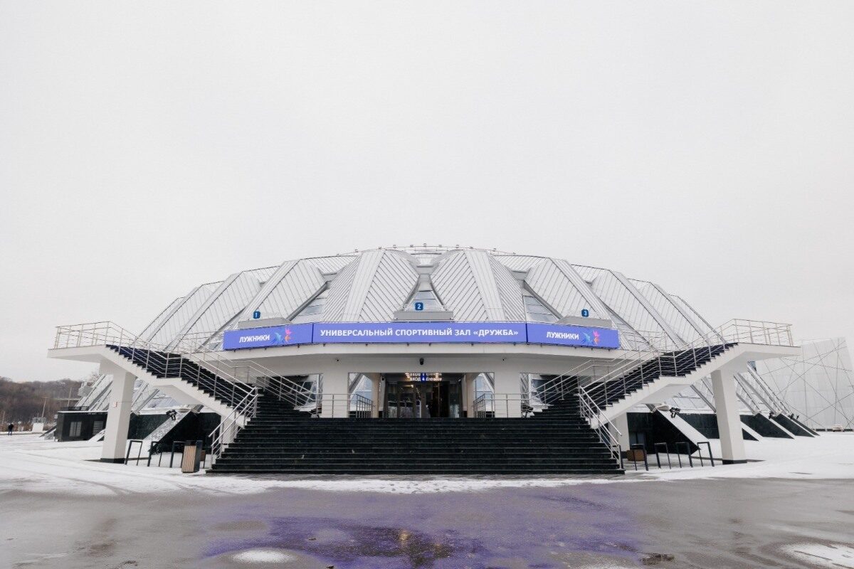 УСЗ «Дружба»