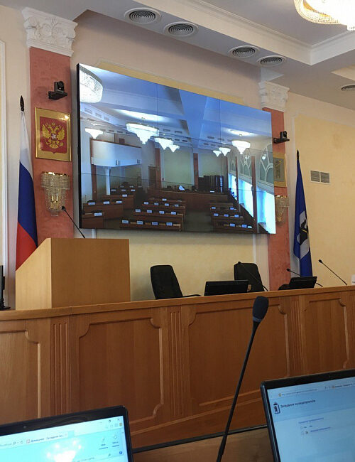Мэрия Города Ярославля